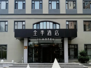 Ji Hotel Dalian Hua'nan