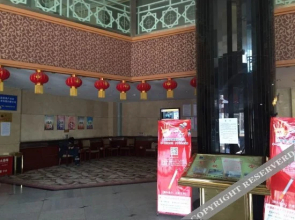 Changningyuan Hotel
