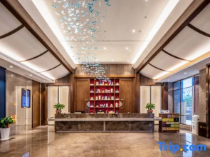 TILL BRIGHT Hotel (Changsha High-Speed Rail West Station Dahan Jinqiao Weilaicheng)