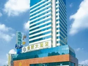 Bestway Hotel - Kunming