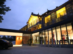 Dangui Hotel (Yangzhou Slender West Lake)