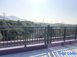 7717 Homestay