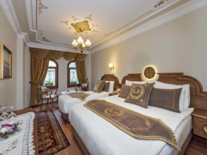 Seven Hills Hotel - Special Class