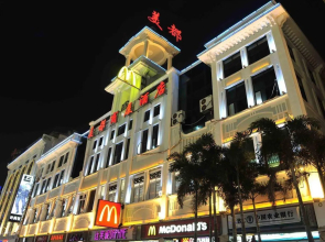 Megaboom Business Hotel Xiamen