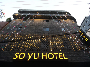 SOYU Hotel