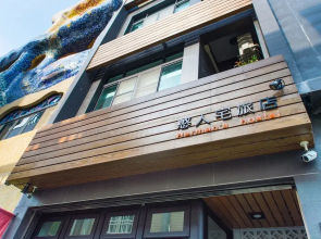 Herman Hostel