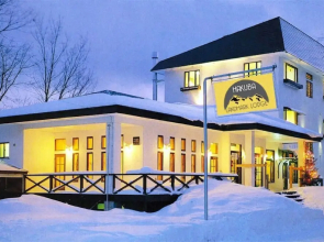 Hakuba Landmark Iwatake Lodge