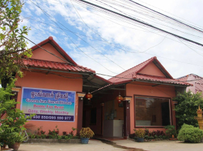 Sihanoukville Plaza Hotel