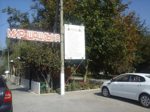 Nadezhda
