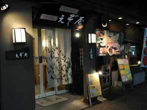 Iwamizawa Hotel 5 Jo