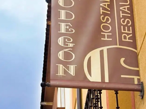 Hostal El Bodegon