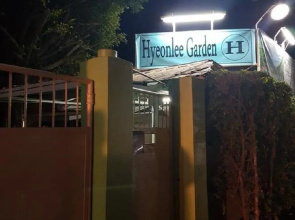 Hyeonlee Garden Hotel - Hostel