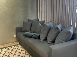 Apartament AMSTERDAM