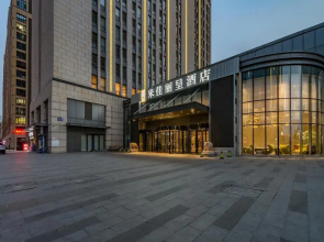 Rezen Hotel Beijing Mijia