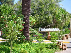 Umm Al Quwain Beach Hotel