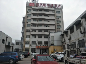 Thank Inn Hotel Shandong Dezhou Ningjin Zhengyang Road Xinhua Mansion
