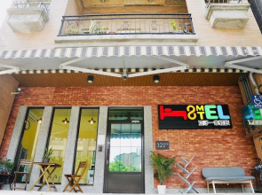 Douzi Stay near Metro - Hostel