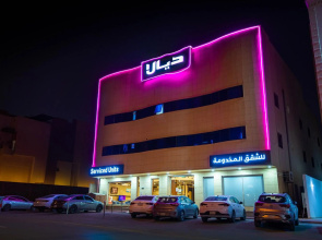 Deyala Al Malqa 2