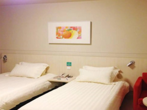 Jinjiang Inn Changchun Qianjin Avenue