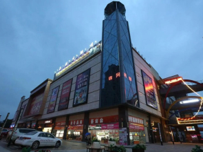 Liuyang Yuegang Hotel