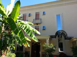 ALBERGO RISTORANTE BELSITO FIUGGI Nhost