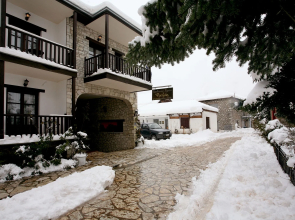 Fretzato Traditional Guest House