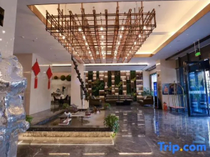 Xingyue Wisdom Hotel (Xinxiang Huixian Branch)