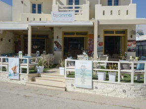 Angel Suites