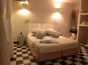 La Casa del Farol Hotel Boutique