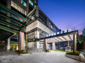 Novotel Shanghai Atlantis