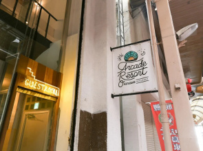 Arcade Resort Okinawa