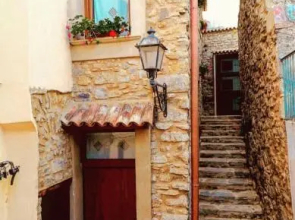 Borgo Cilento Residence