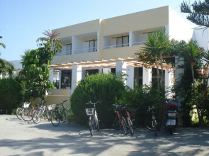 Iris Hotel