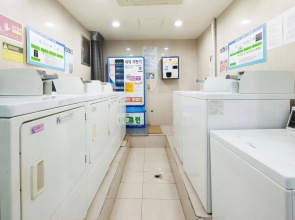 Uljiro Co-Op Residence