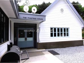 Yangpyeong The Pine Tree Pension