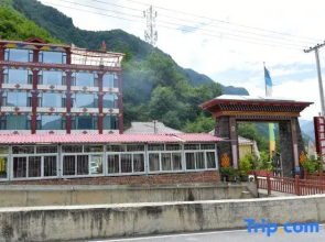 Heishui Ruyi Zhuangyuan Homestay