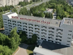 Versal Apartments on str. Proletarskaya, bld. 25