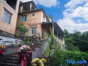 Xinmeixuan Garden B&B