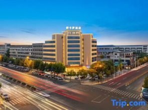 Shukasa International Hotel (Yiwu International Trade City)