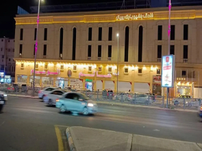 Bellevue Park Royal Hotel