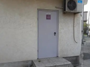 Studio Blaga Dimitrova