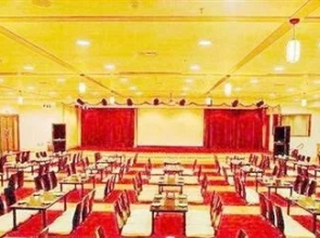 Jiaozuo Trillion Hotel