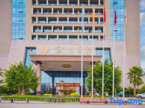 Guoneng Grand Hotel