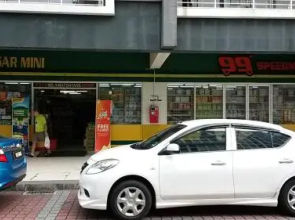 Garden Apartment at Zenith