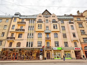 Rigaapartment Gertruda