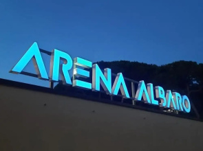Arena House