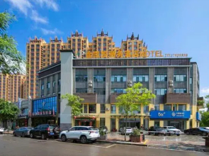 Hyatt Regency Jingle Jin Business Hotel