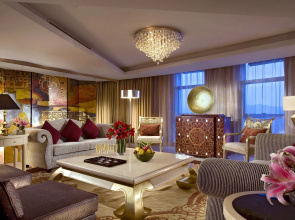Sheraton Guiyang Hotel
