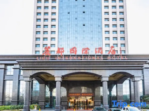 Lidu International Hotel