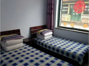 Zenglu Inn